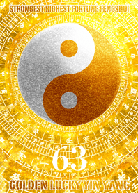 Lucky Yin Yang Lucky  number 63