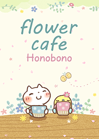 คาเฟ่ดอกไม้ พักผ่อนกับเพื่อนๆ