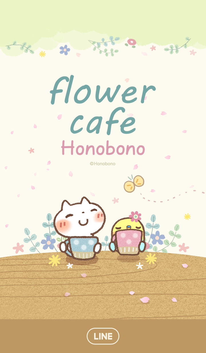 Flower Cafe: Honobono