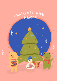 คริสต์มาสกับเพื่อนๆ