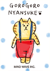 Lazy Nyansuke Line Theme Line Store