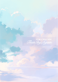That Sky Again 10