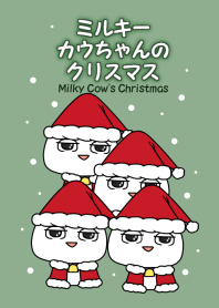 Milky Cow's Christmas