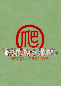 かわいいタピオカ-爬虫類着せ替え