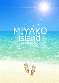 宮古島 in 沖縄 Ver18.