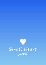 Small Heart *SORA 6*