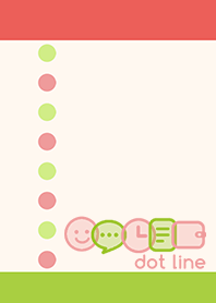 ドットライン*レッド×グリーン