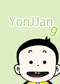yonJJang