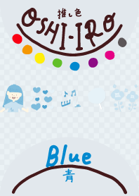 I found my OSHI-IRO , Blue-114