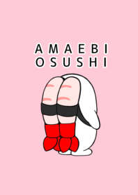 The sweet shrimp sushi