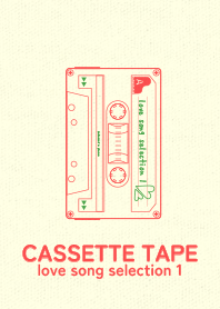 Cassettetape_love ouryoku