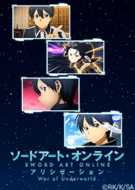 SAO アリシゼーション（キリト）