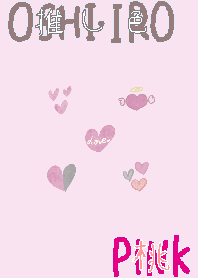 I found my OSHI-IRO , Pink-81