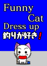 Funny Cats Dress up 1