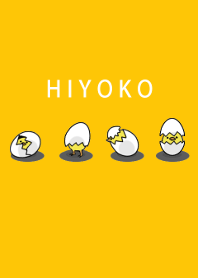 ヒヨコとタマゴ