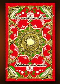 An antique theme クリスマスカラー