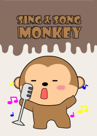 ลิง ร้องเต้นเล่นดนตรี