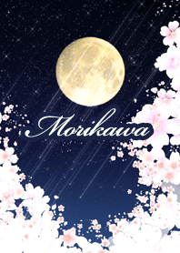 もりかわ用★月夜桜