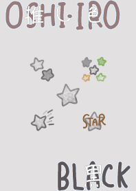 I found my OSHI-IRO , Black-68