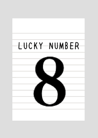 LUCKY NUMBER 8 NOTEBOOKj-GRAY