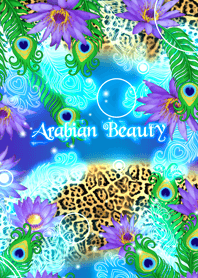 Arabian Beauty - Good Luck