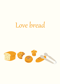 私はまずパンが好きです