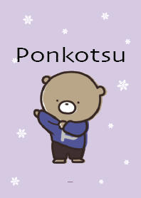Blue Purple : Winter bear ponkotsu 3