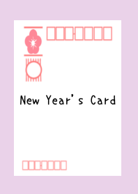 New Year's Card/LIGHT PURPLE