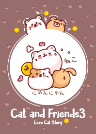 Cat and Friends3