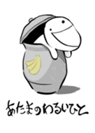 Maizen Sisters Line Theme Line Store Maizen Sisters Line Theme Line Store