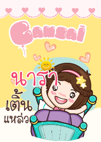 NARA gamsai little girl_S V.02