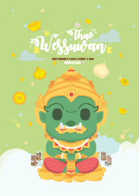 Wessuwan x Debt entirely&Rich XVIII