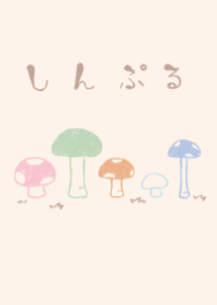 moni mushroom dull color