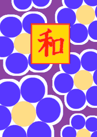 レトロ 花柄2