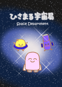 HISA (Hisa Space Agency) ;Space dept.