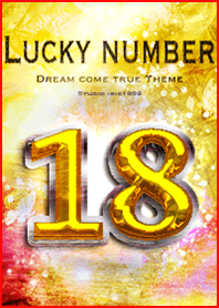 Lucky number18