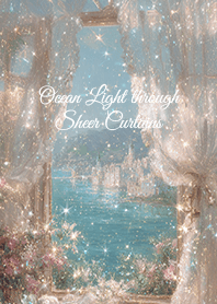 海光きらめくシアーカーテンの窓