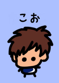 Ko's theme (blue) by BuuBuu