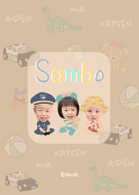 您的Sambo上線嘍