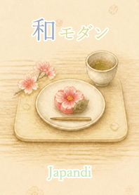 Japandi Flowers: color119