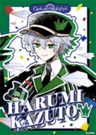 Clock over ORQUESTA 栗花落 四麻ver. - LINE 着せかえ | LINE STORE