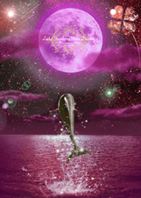 運気上昇 月とイルカ ストロベリームーン