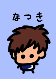 Natsuki's theme (blue) by BuuBuu