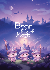 cute bear in wizarding world 5