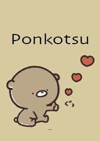 Beige Navy : Bear Ponkotsu4-3