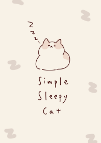 シンプル 眠いねこ