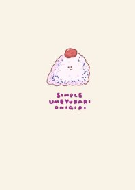 simple Plum rice ball beige