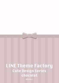 cute design series -chocolat-