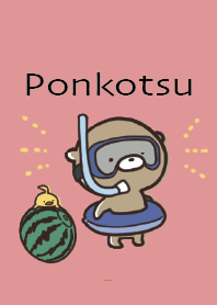 สีแดง : กระตือรือร้นนิดหน่อย Ponkotsu