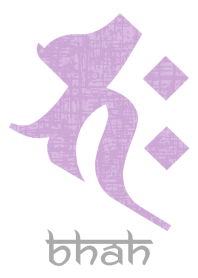 守護梵字 [バク] 菫白 (0311